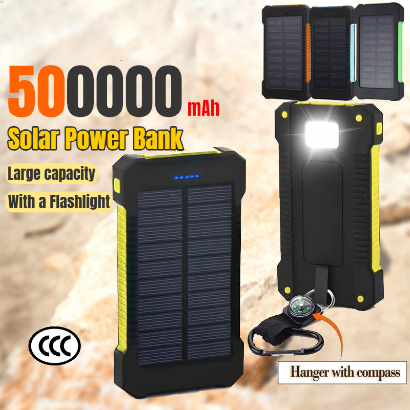 Xiaomi-Banco de energía Solar  - Solar Emergency Charger reseña y precio